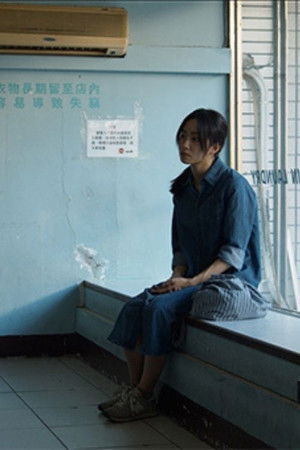 Pig and Futari Coin Laundry Pig and Futari Coin Laundry