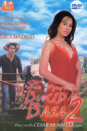 Tag-ulan noon, ang bukid ay basa