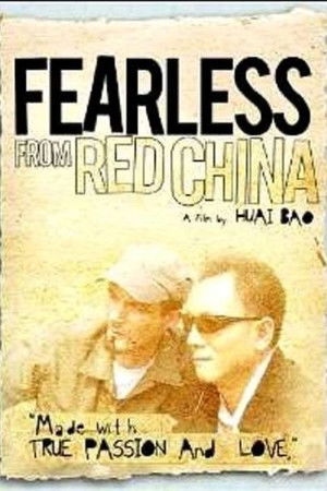 Fearless from Red China Fearless from Red China