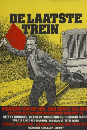 Whistle-Stop Whistle-Stop