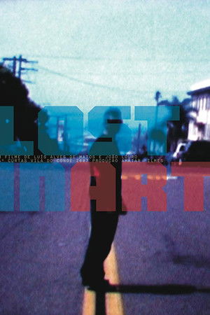 Blind Runner – An Artist under Surveillance Blind Runner – An Artist under Surveillance