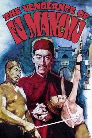 The Vengeance of Fu Manchu The Vengeance of Fu Manchu