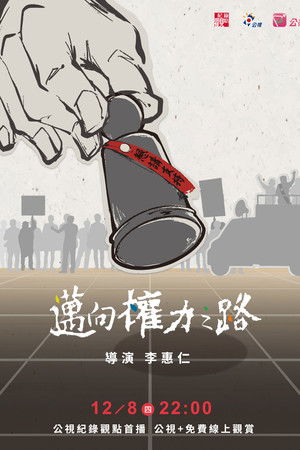 Zero To Zero Zero To Zero