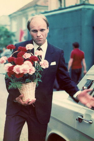 Exhibition Exhibition