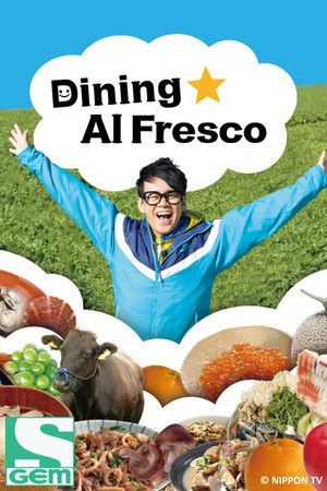 Dining ★ Al Fresco Dining ★ Al Fresco