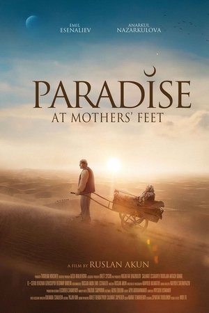 Paradise at Mothers' Feet