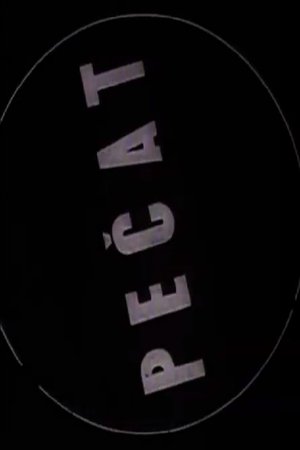 The Rubber Stamp The Rubber Stamp