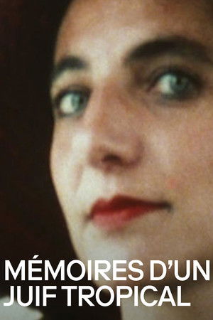 Mémoires d'un juif tropical Mémoires d'un juif tropical