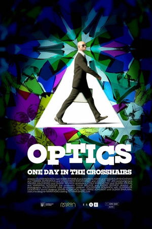 Optics Optics