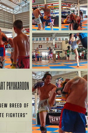 Samart Payakaroon Samart Payakaroon