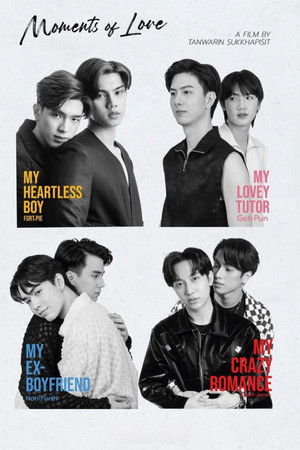 Moments of Love Moments of Love