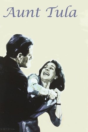 Aunt Tula Aunt Tula