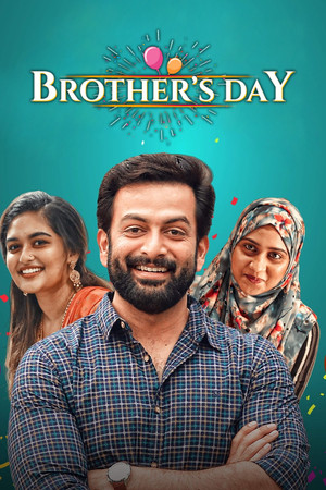 Brother's Day Brother's Day