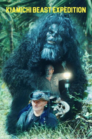 The Kiamichi Beast Expedition The Kiamichi Beast Expedition