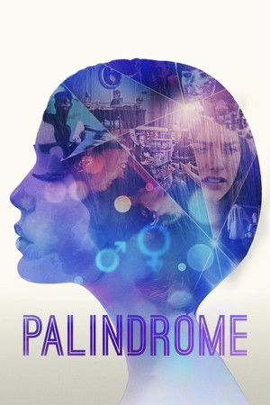 Palindrome Palindrome