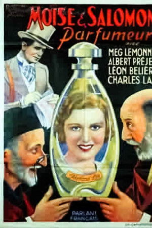 Moïse et Salomon parfumeurs Moïse et Salomon parfumeurs