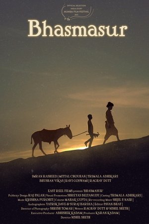 Bhasmasur Bhasmasur