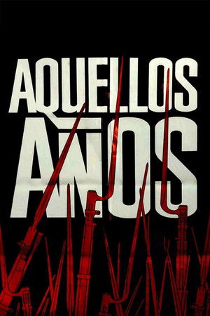 Those Years Those Years