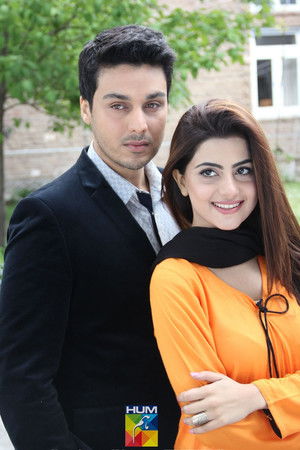 Khoya Khoya Chand Khoya Khoya Chand