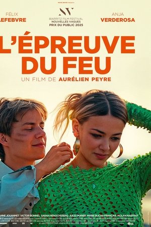 L'Épreuve du feu