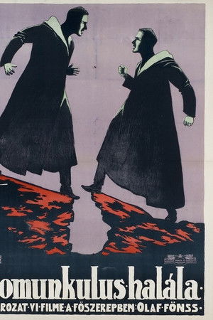 Homunculus Homunculus