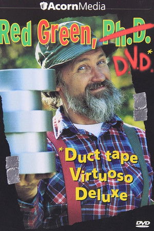 Red Green, DVD Red Green, DVD