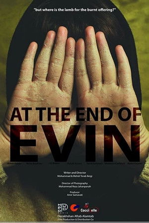 At the End of Evin At the End of Evin