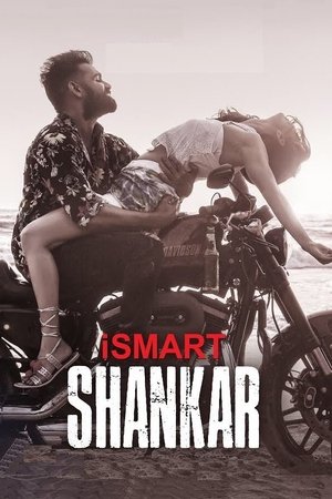 DVDPLay iSmart Shankar 2019 Hindi+Telugu Full Movie WEB-DL 480p 720p 1080p Download