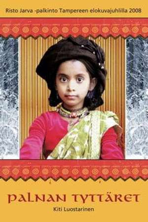 Palna's Daughters Palna's Daughters