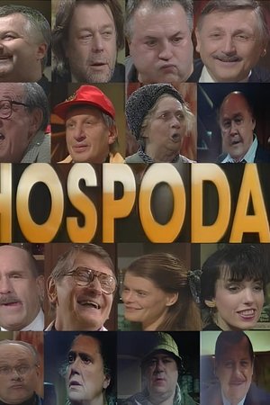 Hospoda