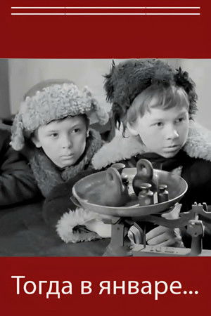 Then in January... Then in January...