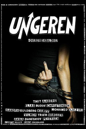 Ungeren Ungeren