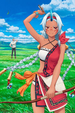 The Frontier Lord Begins with Zero Subjects