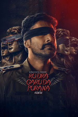 Rudra Garuda Purana Rudra Garuda Purana