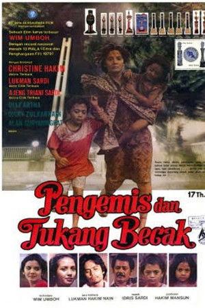 The Beggar and The Rickshaw Driver