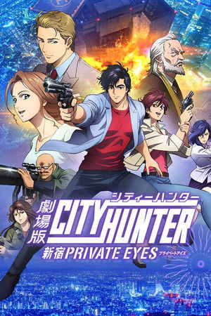 City Hunter: Shinjuku Private Eyes City Hunter: Shinjuku Private Eyes