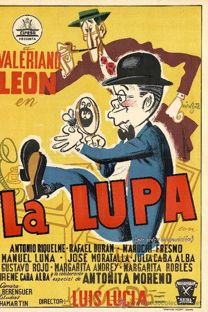 La lupa La lupa