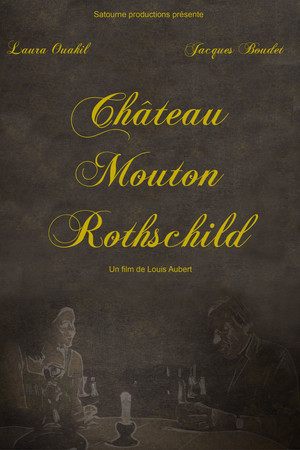 Château Mouton Rothschild Château Mouton Rothschild