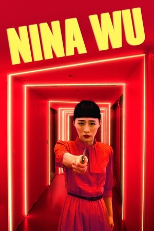 Nina Wu Nina Wu
