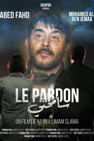 Le Pardon
