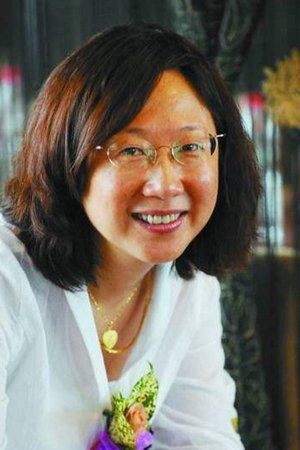 Chen Tong