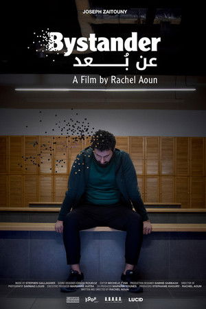 Bystander Bystander