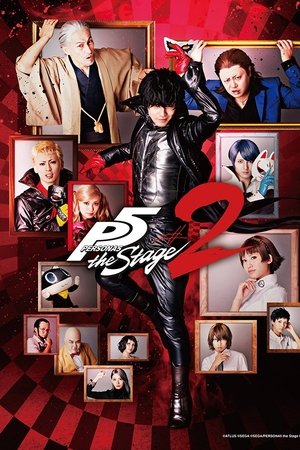 PERSONA5 the Stage #2 PERSONA5 the Stage #2
