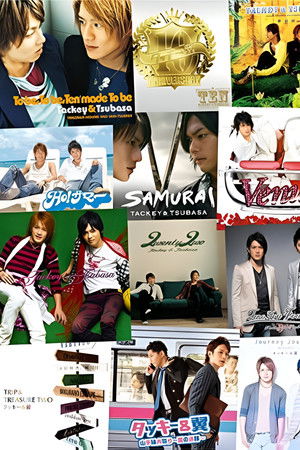 Tackey & Tsubasa: Thanks Two You Tackey & Tsubasa: Thanks Two You