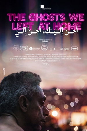 The Ghosts We Left at Home The Ghosts We Left at Home