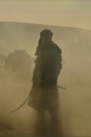 Tamerlane: Rise of the Last Conquerer Tamerlane: Rise of the Last Conquerer