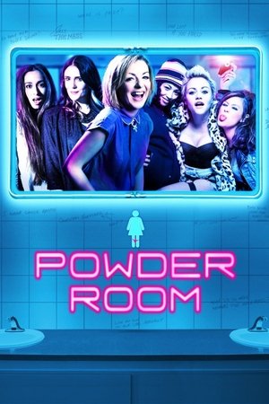 Powder Room Powder Room