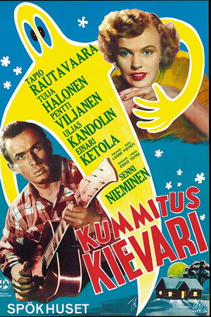 Kummituskievari Kummituskievari