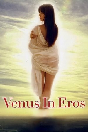 Venus in Eros Venus in Eros