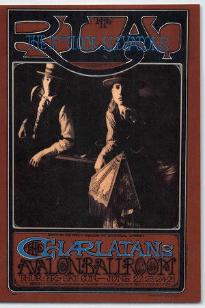 Demon Angel: A Day and Night With Roky Erickson Demon Angel: A Day and Night With Roky Erickson
